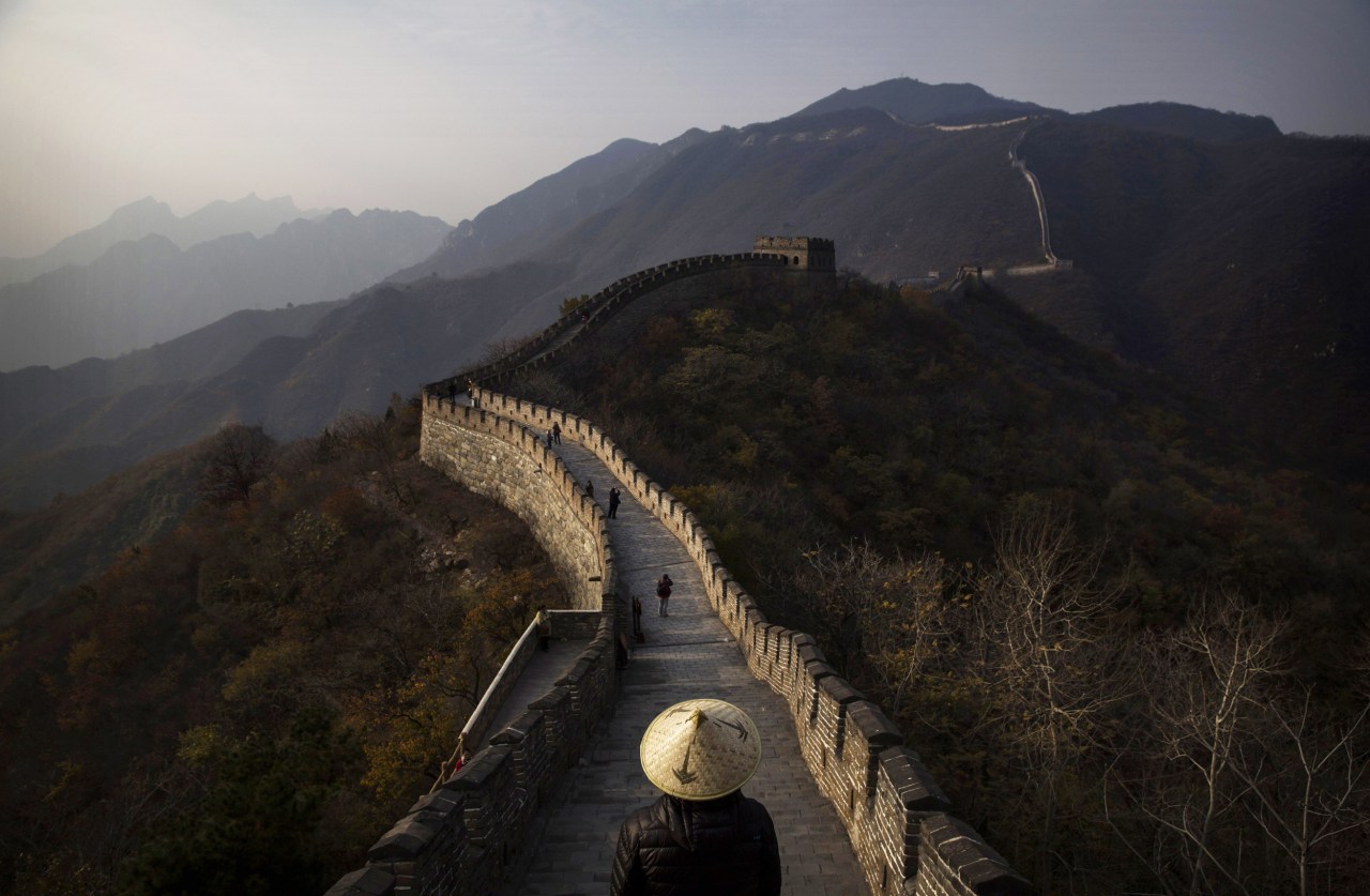 China - Getty Images