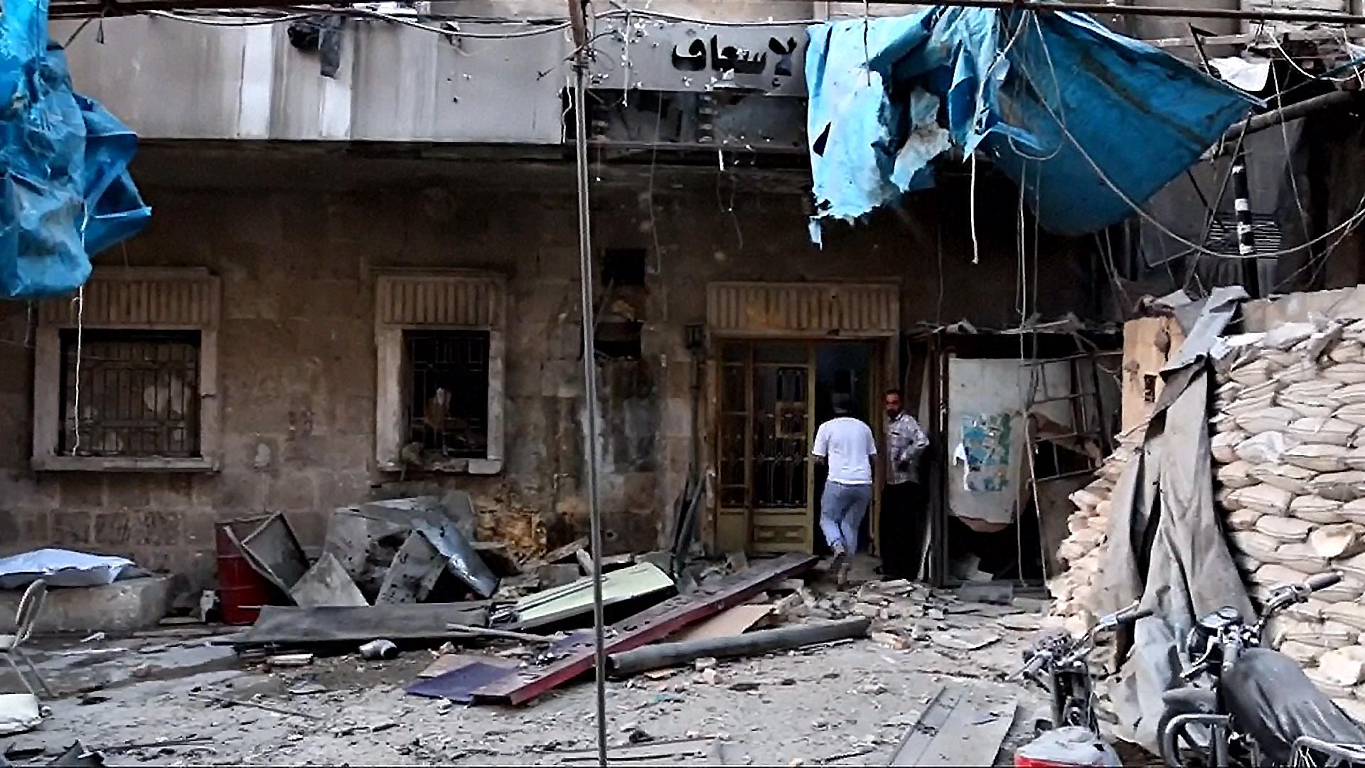 Reallifecam video in Aleppo