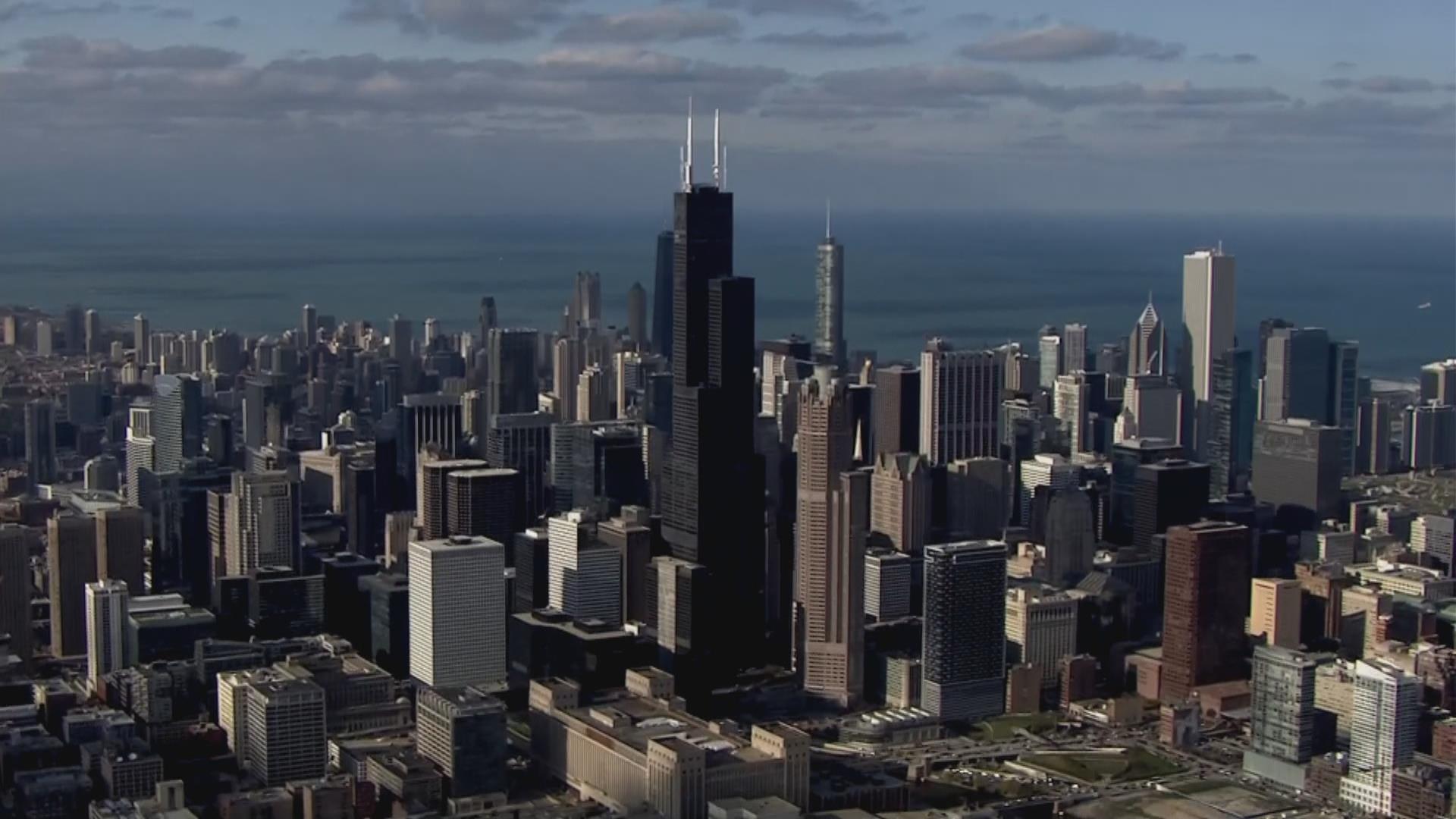 Image result for photos of kushner's chicago skyscraper