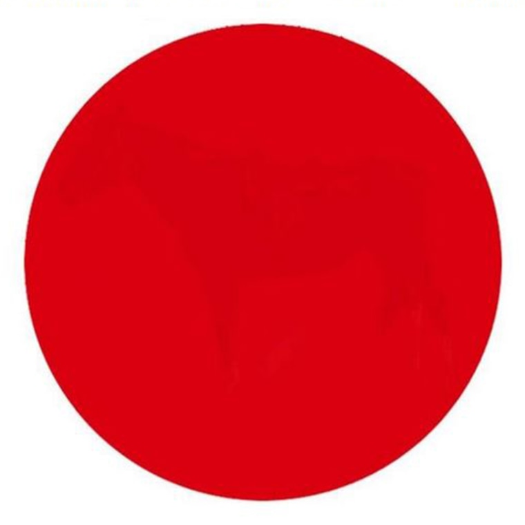 What Do You See In The Red Dot This Optical Illusion Has People Going