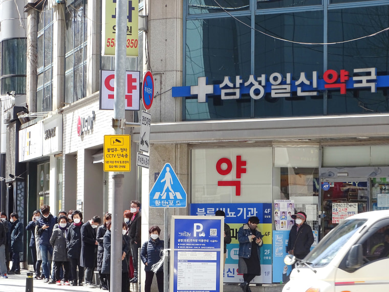 Image: A pharmacy in southern Seoul